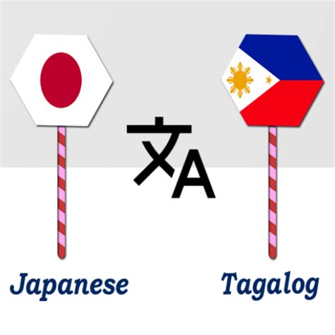 LEARN JAPANESE (TAGALOG) .